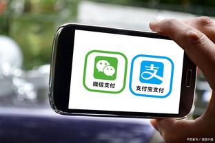 江南app下载官网安装截图3